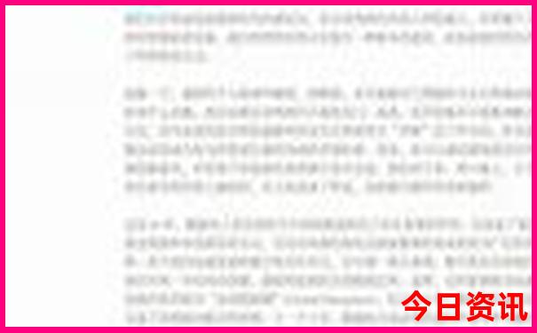 龙港周边游玩景点推荐