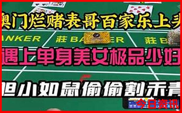 会泽最好玩的几个景点